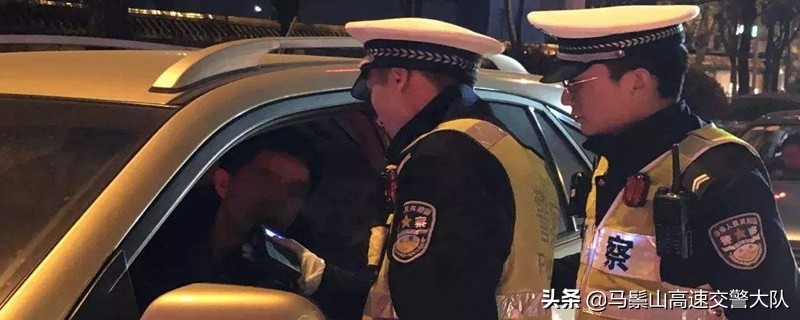 为什么醉驾不立即拘留？醉驾刑事拘留一般多少天