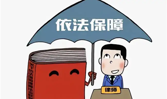 @所有人,你应该知道的律师服务收费