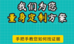 2021新婚姻法下夫妻共同财产包括哪些？