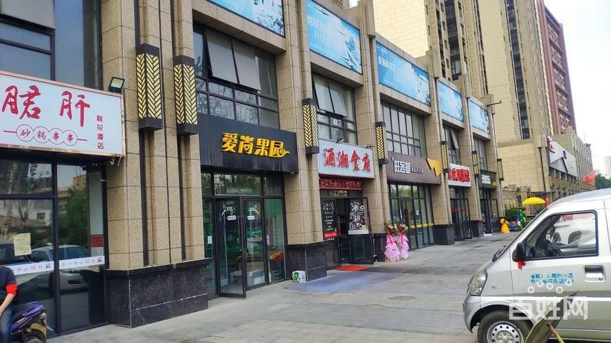 新手开店租门面需要注意什么？合同怎么写？