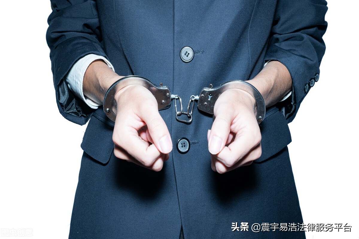 家人被刑事拘留了怎么办？刑拘多久会正式判刑？刑事拘留的条件？