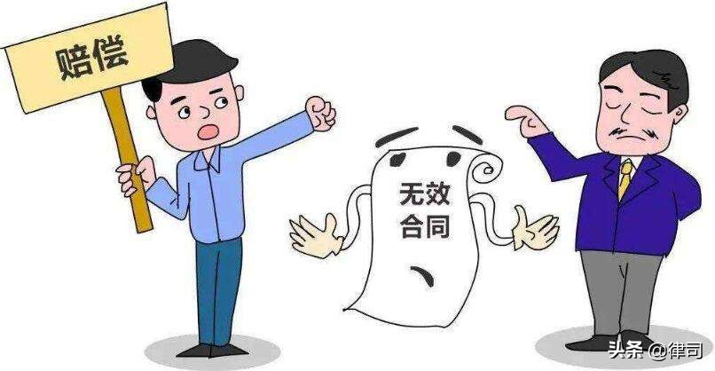 劳动仲裁律师费收费标准