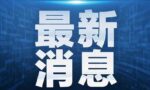 干货来袭！总结好了：2022年，个人所得税合规避税的10种方法