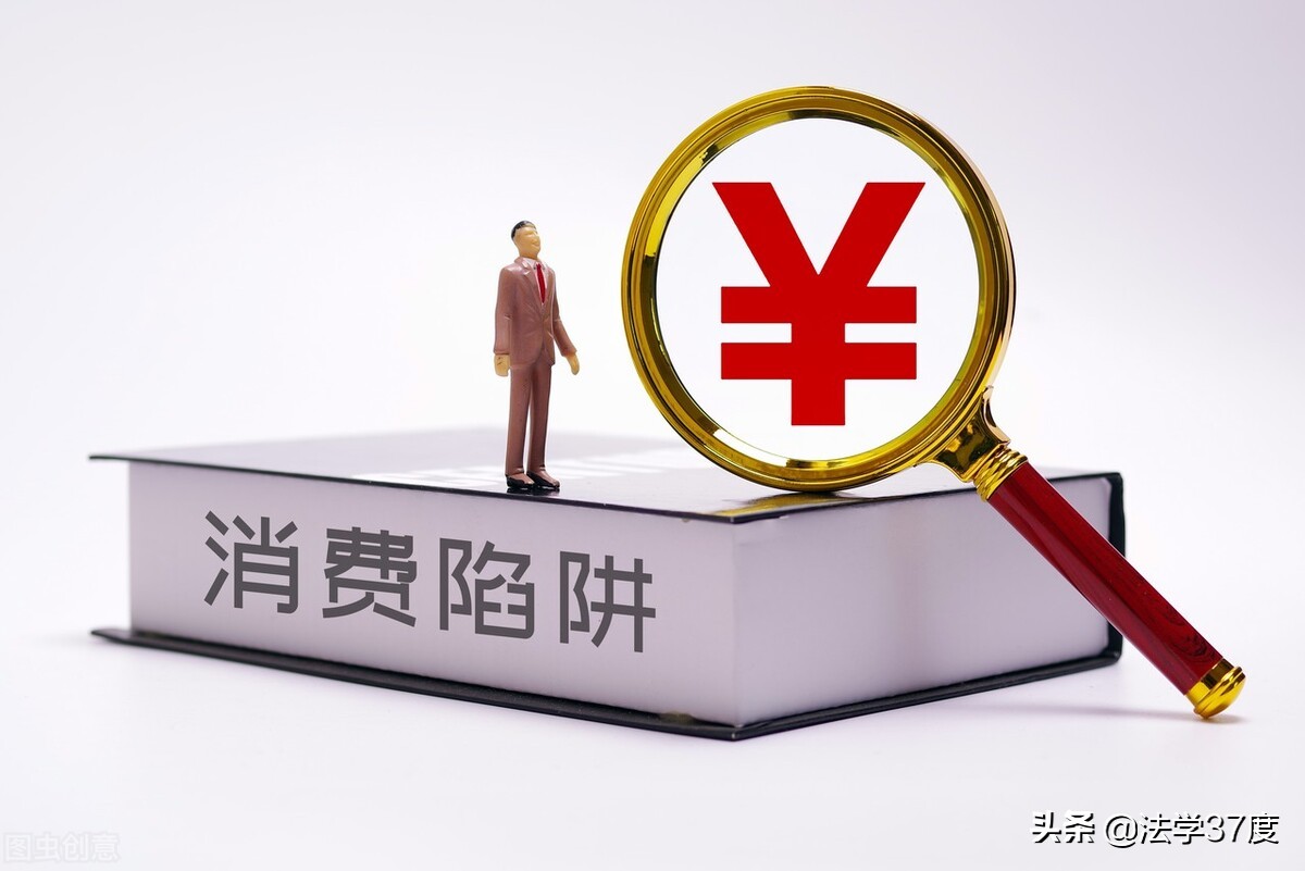 精读解析｜最高人民法院《民法典》总则编若干问题的解释（五）