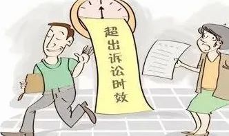 学法贴士丨多个债务人怎么提诉讼时效的抗辩