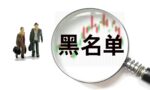 民事起诉状（民间借贷模板）