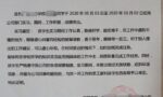 如何开实习证明？如何找人开实习证明？进来了解一下