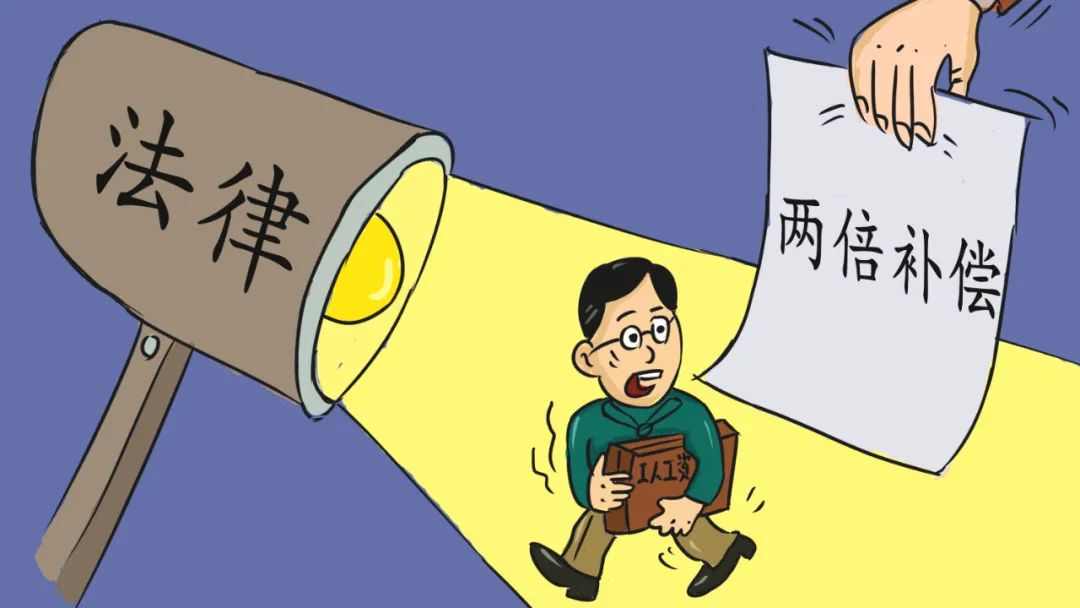 广东珠海：员工不同意签订劳动合同，公司需要承担不利后果吗？法官说法