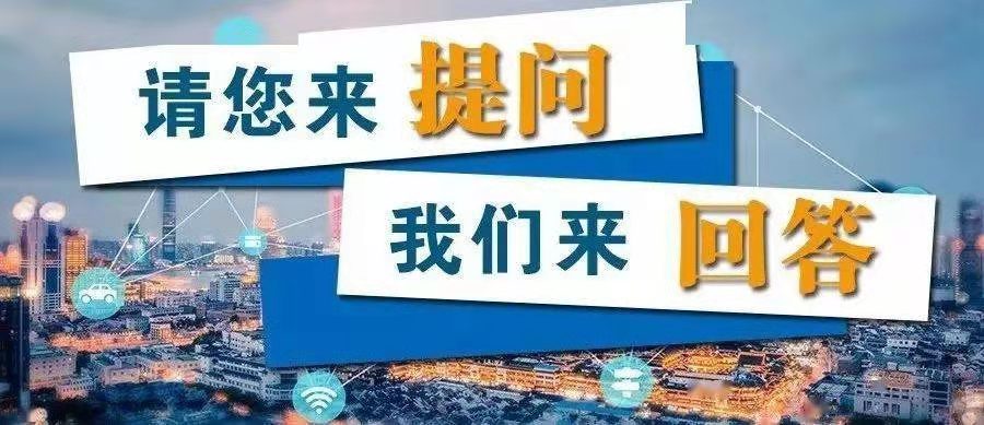 如何补缴社保，补缴费用该怎么算，需要注意哪些问题？建议收藏