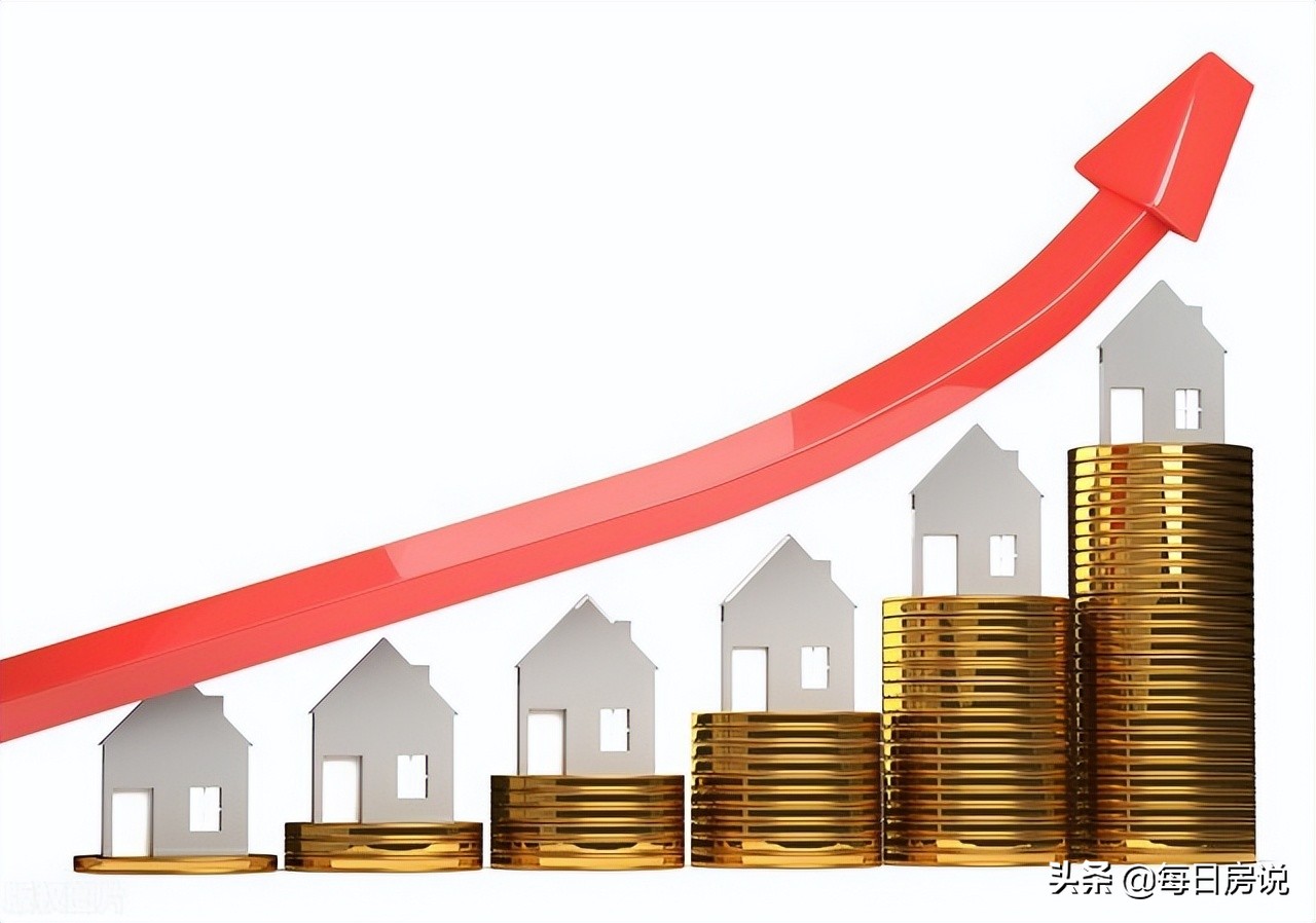 房贷利率下降到4.4%-4.9%，对之前5.6%-6.3%买房的人有什么影响？