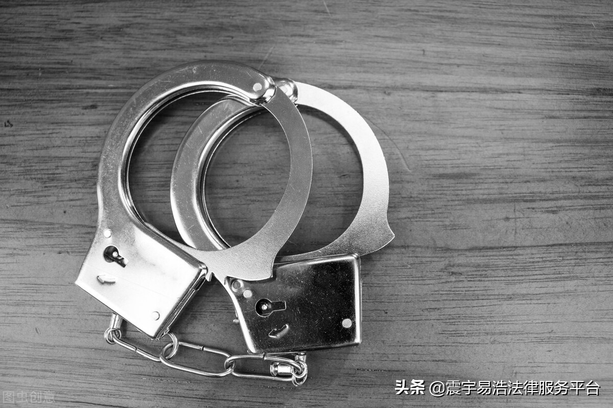 家人被刑事拘留了怎么办？刑拘多久会正式判刑？刑事拘留的条件？