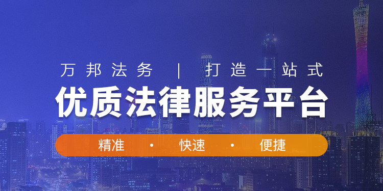 行政赔偿法 | 行政赔偿程序的追偿要件有哪些？行政赔偿制度