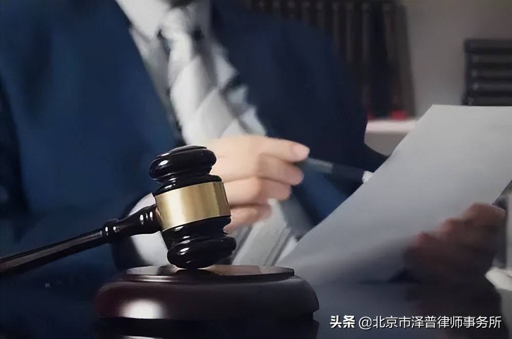 泽普原创 | 强制执行公证的适用范围及程序风险