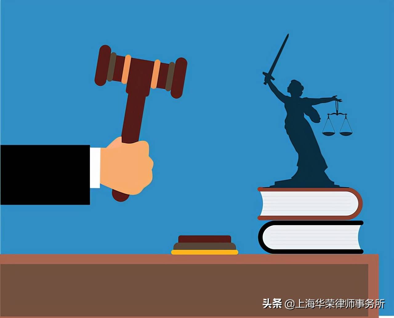 没有签订劳动合同被辞退怎么办？